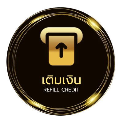 ฝากเงิน ราคาบอลไหลล่าสุดวันนี้ ออโต้ 24 ชั่วโมง